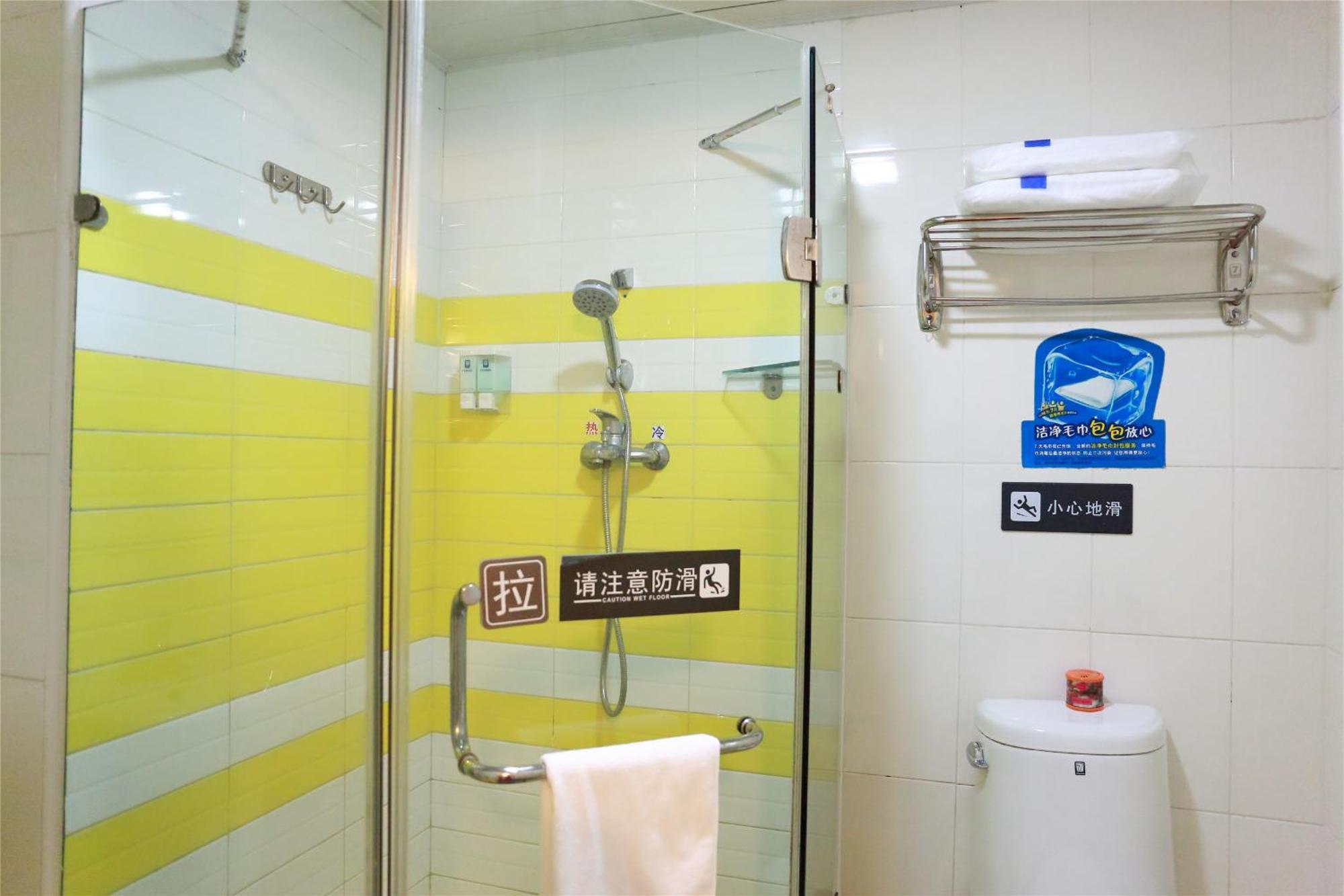 7Days Inn Guangzhou South Railway Station Huijiang Subway Station 외부 사진