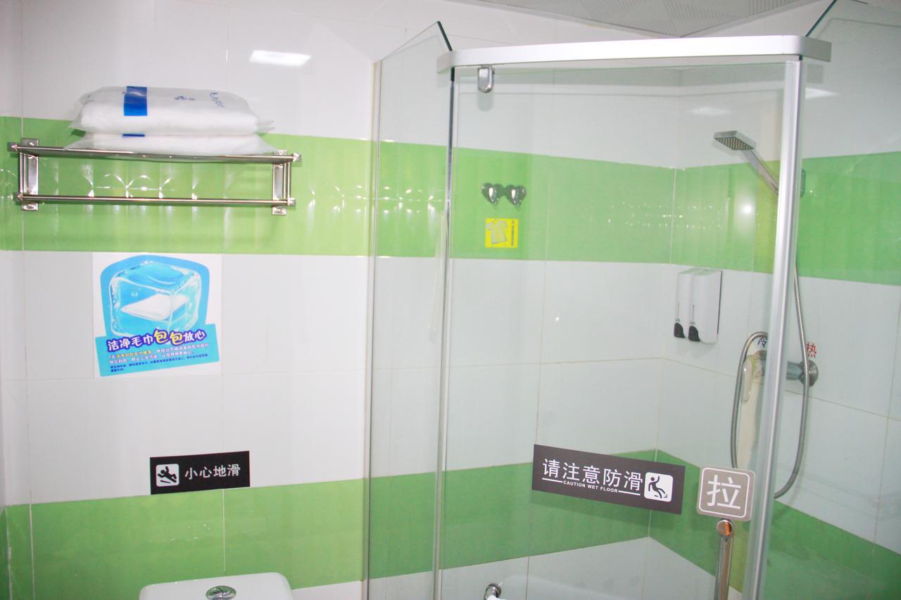 7Days Inn Guangzhou South Railway Station Huijiang Subway Station 외부 사진
